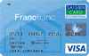 Francfrancカードセゾン